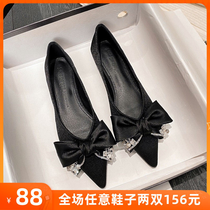 2023夏季新款尖头单鞋女平底百搭浅口气质软底瓢鞋大码女鞋41一43,女鞋,浅口单鞋,淘宝优惠券,粉丝福利购,淘宝优惠卷