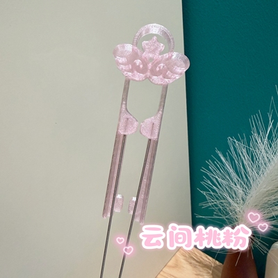 一条咸鱼省力拼豆镊子2.6小豆双针星愿60拼豆镊子双针豆笔拼豆铲