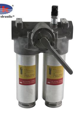 双筒过滤器FLNDBN/HC250DDF10A1.X/-V-B7替换HYDAC过滤器FLND