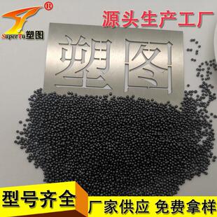 抛丸机用铸钢丸钢珠S70 0.2mm 抛丸韧性好 塑图优惠供应钢丸