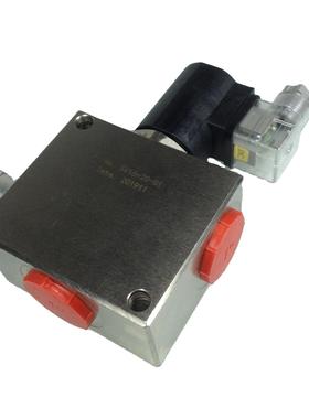 VAS-NC-100 升降阀 电磁单向保持阀 截止电磁阀 带应急 150LPM