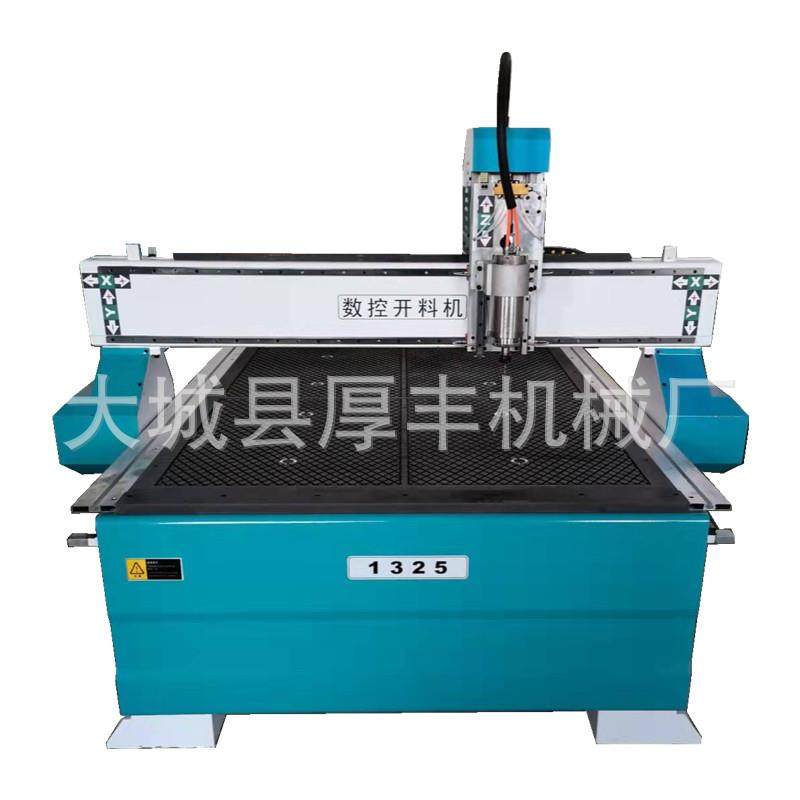 cnc数控木工雕刻机 切割密度板开槽浮雕 1325广告PVC亚克力广告机,五金/工具,机床,淘宝优惠券,粉丝福利购,淘宝优惠卷