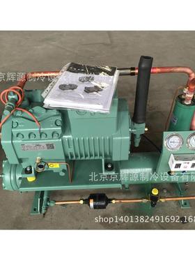 比泽尔制冷压缩机组4TES-9冷库压缩机 4TES-12冷冻保鲜压缩机组