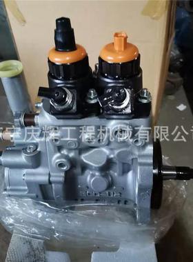 EC240B EC290BLC挖掘机高压油泵 柴油泵 汽油泵 电子泵钩机燃油泵