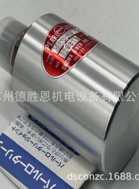 日本SGK昭和技研旋转接头及回转接头 KCL-8A-LH KCL-8A-RH