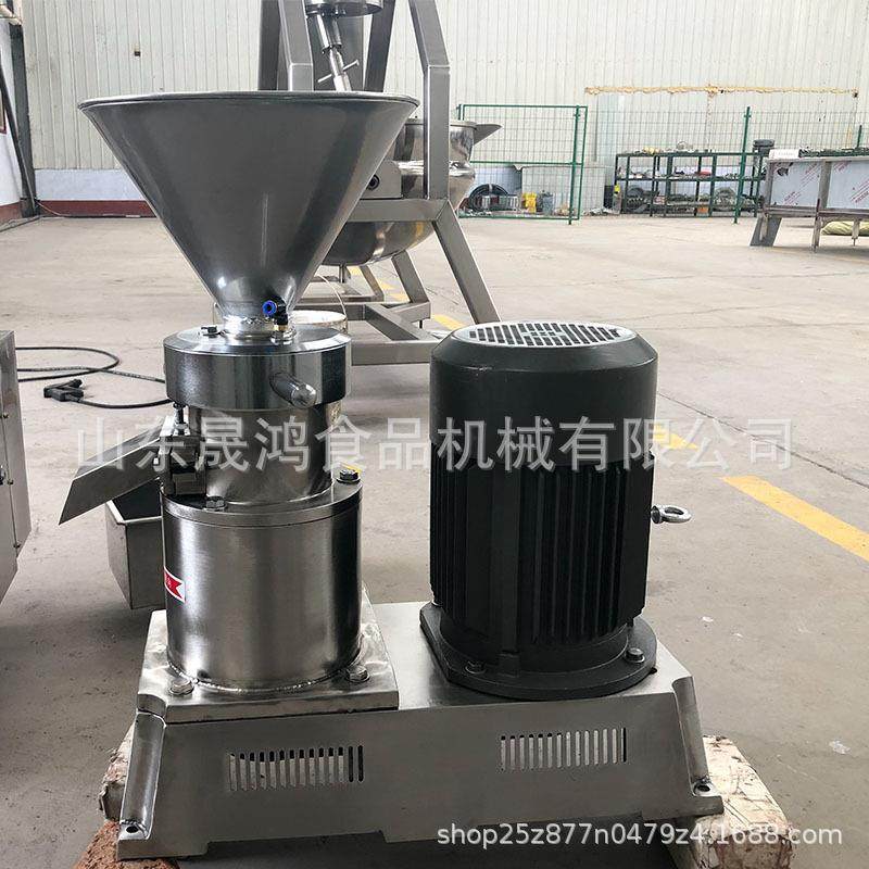 晟鸿花生辣椒酱磨浆机 全自动不锈钢骨泥机 狗粮生产设备骨泥机,清洗/食品/商业设备,肉制品加工设备,淘宝优惠券,粉丝福利购,淘宝优惠卷