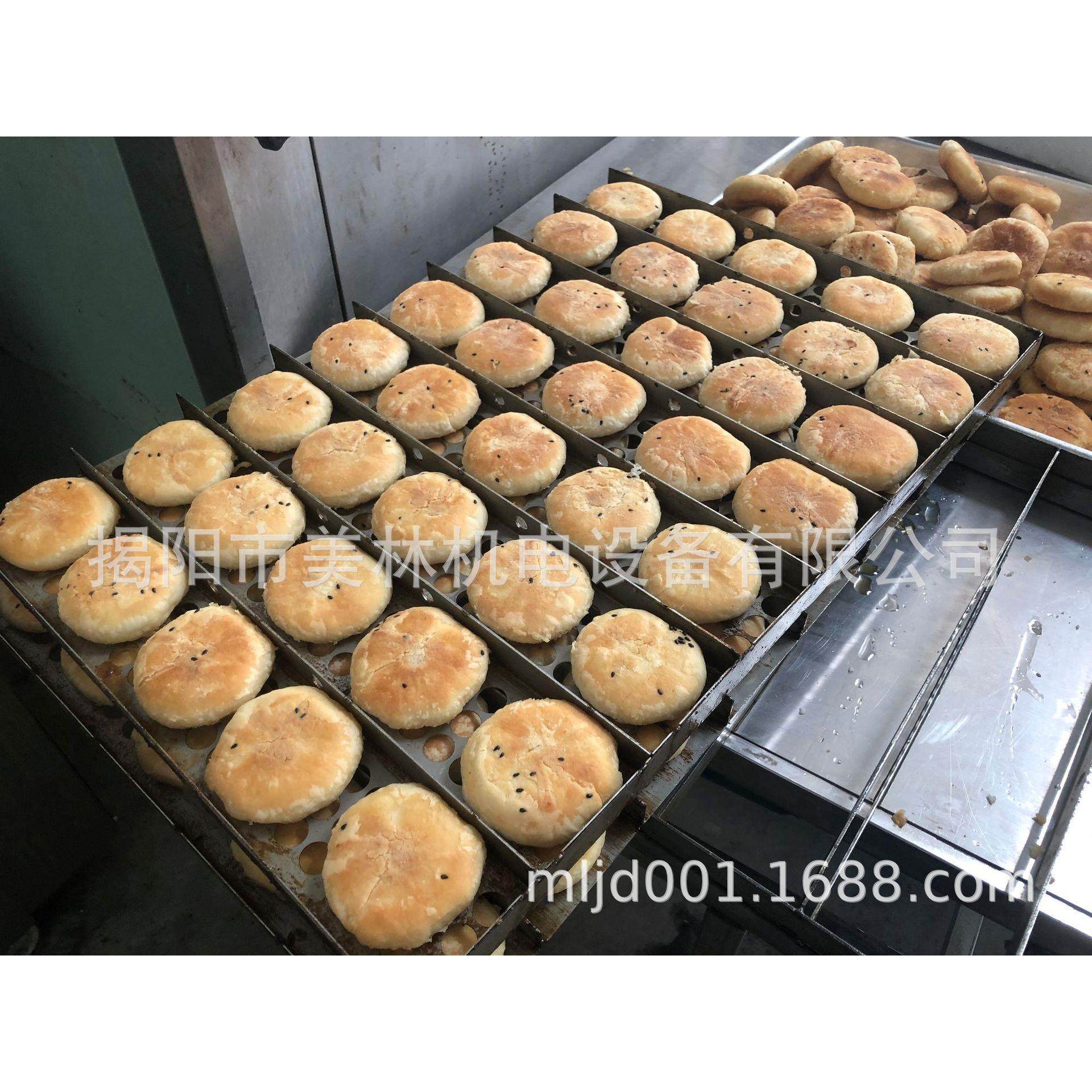 全自动多功能电热烤饼炉旋转电饼铛多功能翻转烤饼机油煎板栗饼,清洗/食品/商业设备,烘焙设备,淘宝优惠券,粉丝福利购,淘宝优惠卷