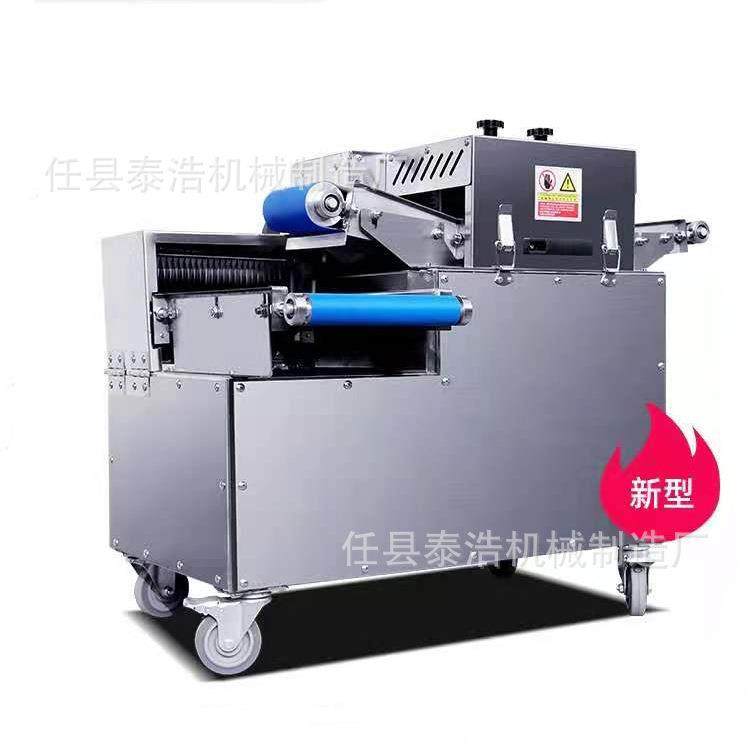 鲜肉切丁机 全自动鸡胸肉切丁机 一次型切丁设备 猪肉切条机,清洗/食品/商业设备,肉制品加工设备,淘宝优惠券,粉丝福利购,淘宝优惠卷