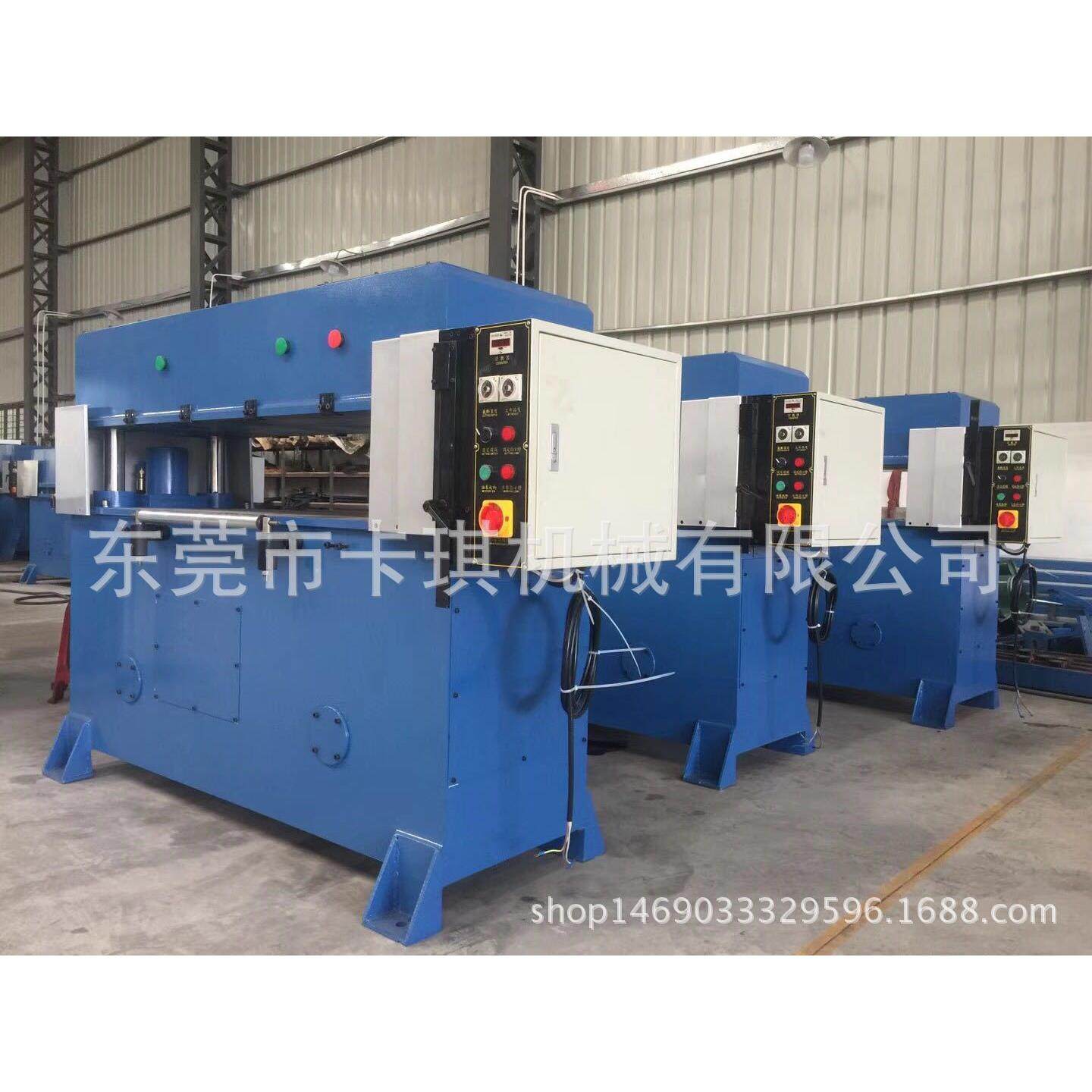 汽车座垫内饰专用精密四柱液压裁断机 皮革下料机 裁床,纺织面料/辅料/配套,皮革加工设备,淘宝优惠券,粉丝福利购,淘宝优惠卷