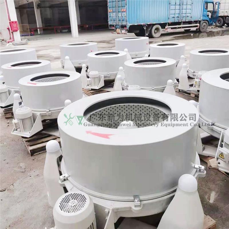 东莞现货粉末颗粒脱水机片材料快速甩干机30kg落地式脱水设备