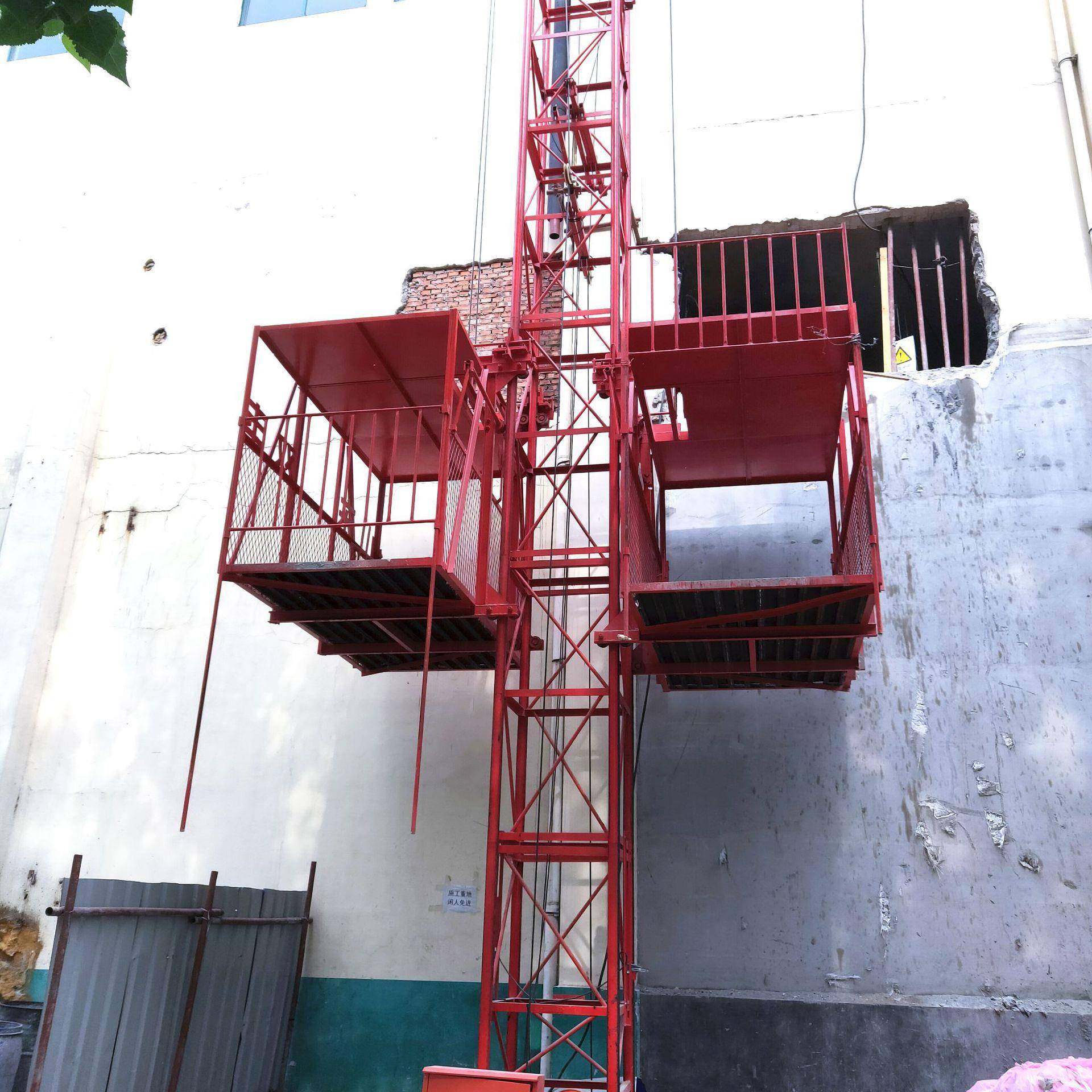 供应牌建筑工地双笼货物升降机（SS80/80）物料提升机