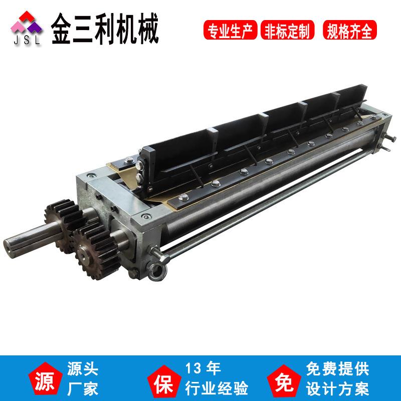 厂家直供1500型粉丝切丝刀河粉切丝机刀面条刀量大从优