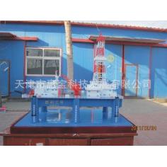 供应定制1：78金属、塑料静态钻井平台模型