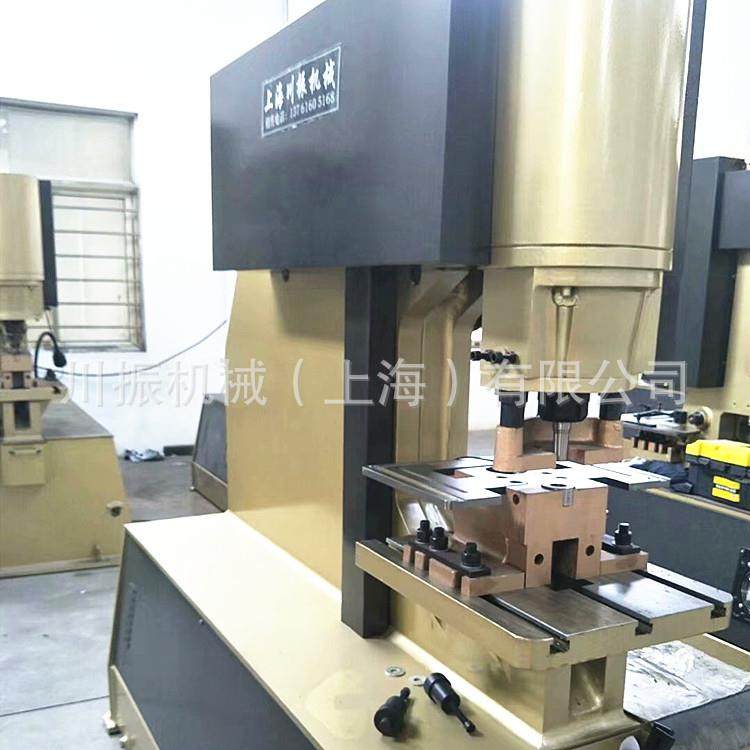 型钢液压联合冲剪机路桥设备厂使用冲孔机剪断冲孔折弯,五金/工具,其他机械五金,淘宝优惠券,粉丝福利购,淘宝优惠卷