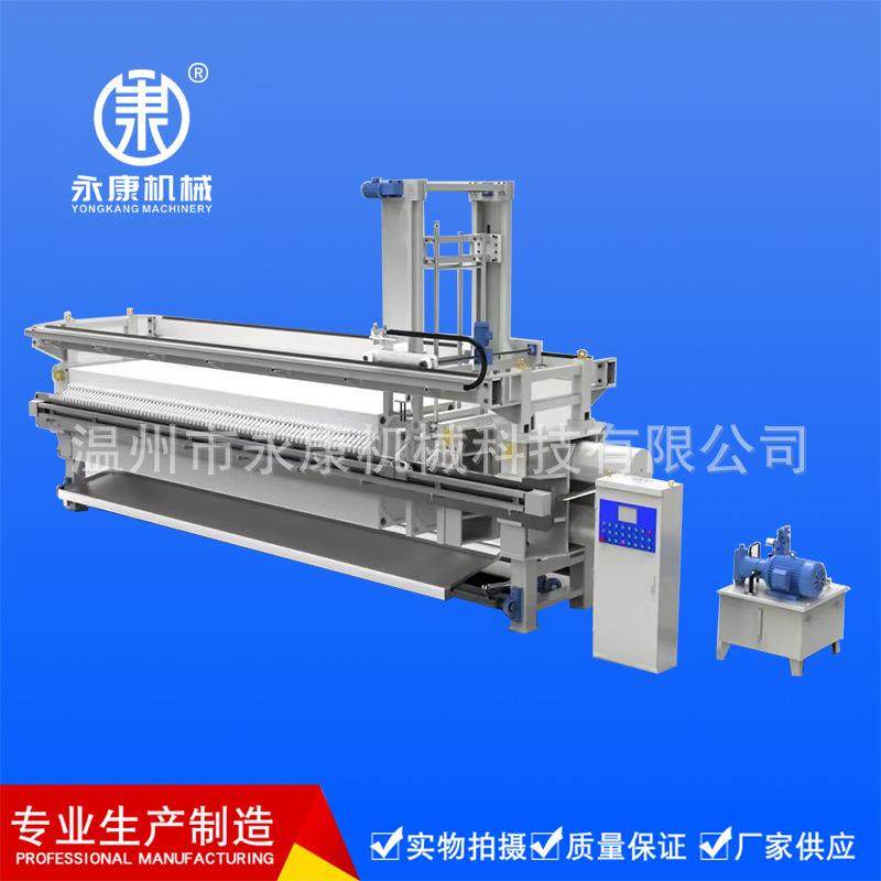 供应酱油用压滤机（自动 手动）自动保压液压黄酒压榨机 压滤机,机械设备,过滤设备,淘宝优惠券,粉丝福利购,淘宝优惠卷