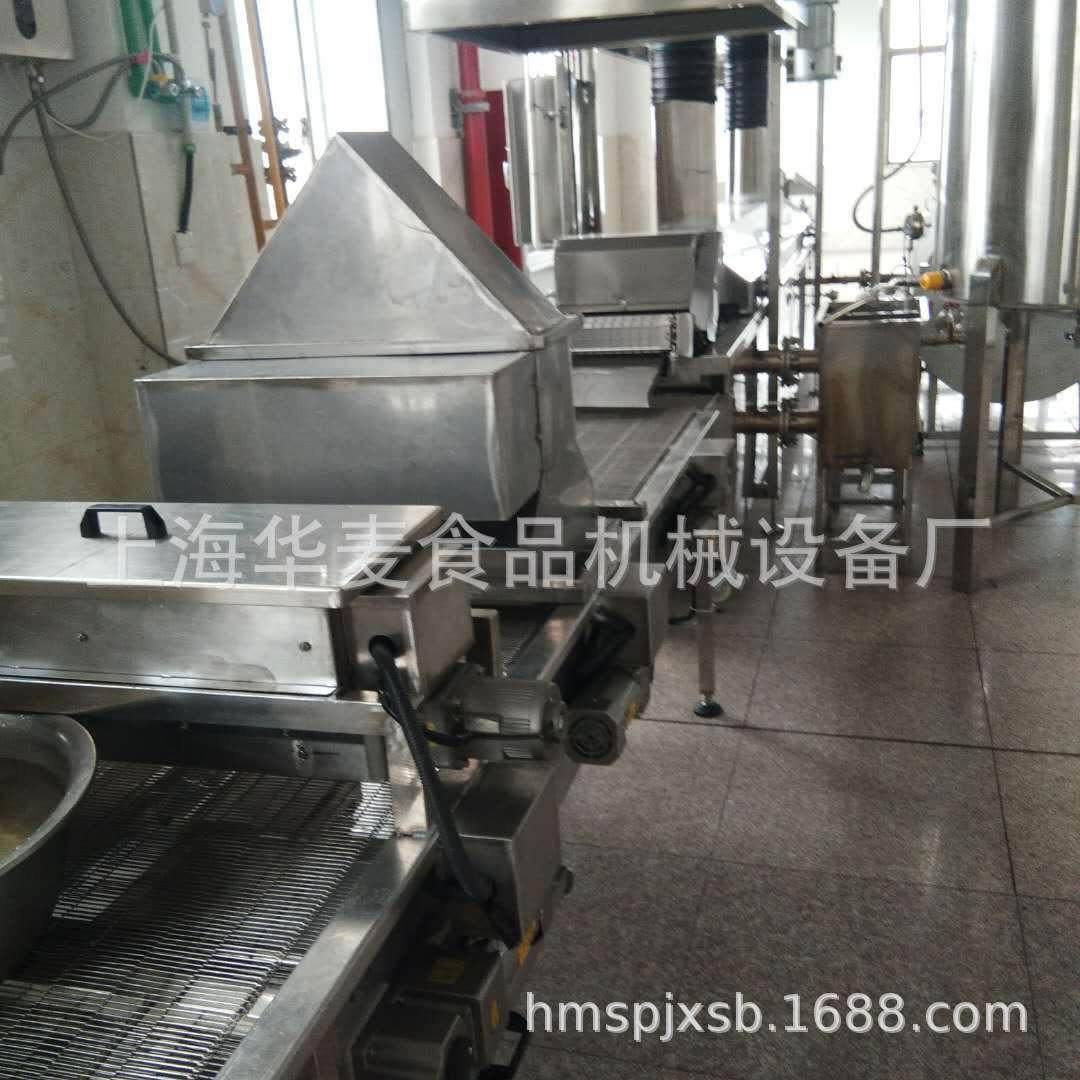 食品喷浆撒料机,清洗/食品/商业设备,休闲食品加工设备,淘宝优惠券,粉丝福利购,淘宝优惠卷