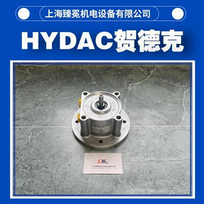 贺德克HYDAC进料液压油泵KFZP-3+4/3.0/P/90/28 (G 1 1/4)风电厂