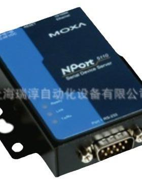 FL SWITCH SFNT 6TX/2FX - 2891025菲尼克斯交换机库存