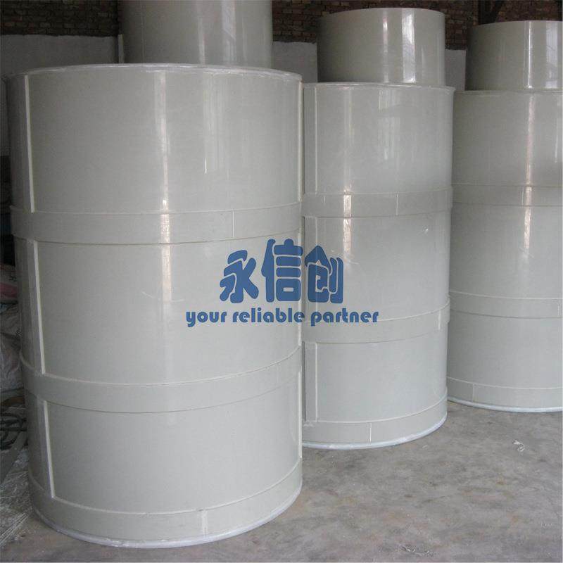 PP聚丙烯塑料板材焊接储罐PVC聚氯乙烯贮罐直径高度可定制可出图,清洗/食品/商业设备,奶罐/储罐,淘宝优惠券,粉丝福利购,淘宝优惠卷