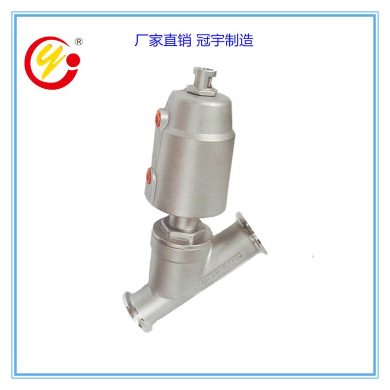 厂家供应快装式零滴漏角座阀常闭活塞式气控Y型卡箍气动阀流量控