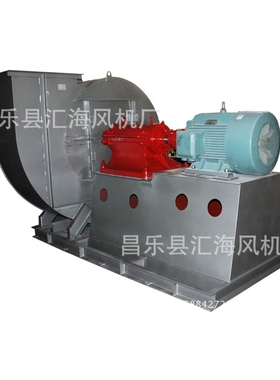 10吨锅炉鼓风机G4-73 No.9D37kw锅炉风机，离心风机