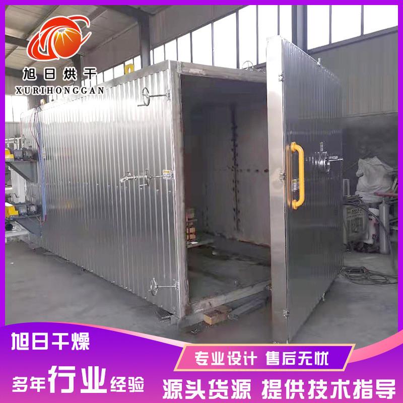 核桃木材碳化机 木材深度碳化设备 工业蒸汽热木烘干窑设备