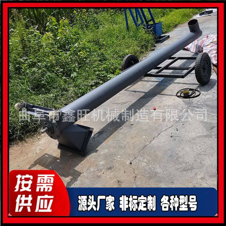 砖厂粉末螺旋提升机  马路上绞龙上料机 自销碳化钛粉螺旋输送机,机械设备,其他机械设备,淘宝优惠券,粉丝福利购,淘宝优惠卷