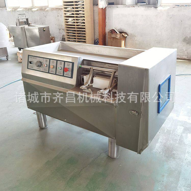 全自动肉类切丁设备 肉粒肠原料火腿肠切丁机 牛肉粒切割设备厂家,清洗/食品/商业设备,肉制品加工设备,淘宝优惠券,粉丝福利购,淘宝优惠卷