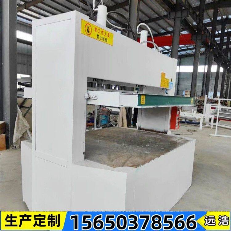 5米防火门冷压机 洁净板氟碳漆面贴合压板机 上置式自动保压定时,搬运/仓储/物流设备,登车桥,淘宝优惠券,粉丝福利购,淘宝优惠卷