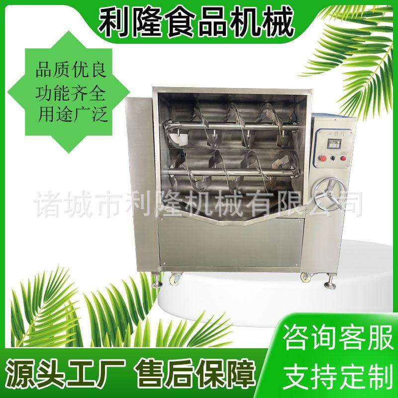 多功能双轴拌馅机自动侧翻出料馅料混合拌馅设备丸子馅混合搅拌,清洗/食品/商业设备,拌馅机,淘宝优惠券,粉丝福利购,淘宝优惠卷