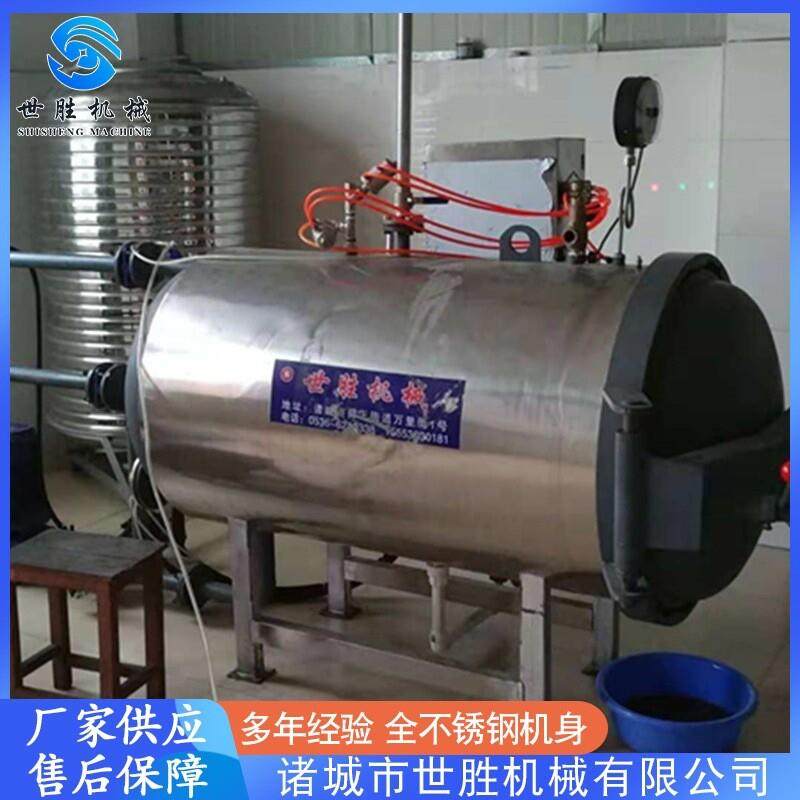 供应豆腐干杀菌锅设备 不锈钢罐头杀菌锅 双层杀菌锅设备 可定制