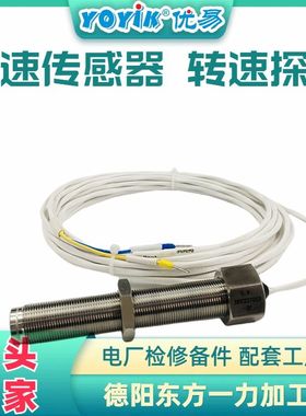 智能手操器NPDF-Q21F1GL电厂备件点击咨询