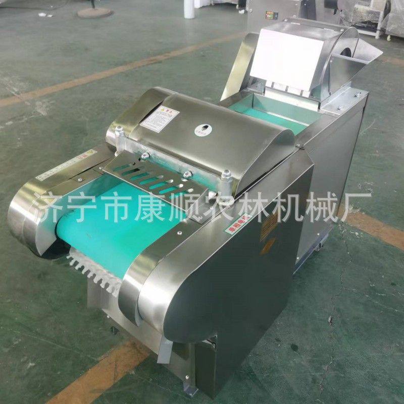 离心筒苹果萝卜切丁机  芒果果脯切丁机 红枣蔓越莓切丁机,搬运/仓储/物流设备,登车桥,淘宝优惠券,粉丝福利购,淘宝优惠卷