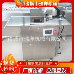 半自动烤肠扎线机 红肠半自动单路扎线机  电动香肠扎线机