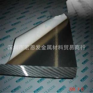 现货高速钢W10Mo4Cr4V3Co10高速工具钢棒W12Cr4V5Co5板块料规格齐