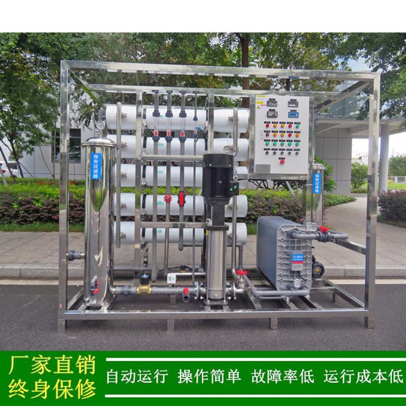 绿健厂家直销中山2t/h超纯水设备18M*cm一级二级三级电子级标准