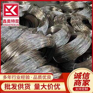 304不锈钢丝316L 321 310S不锈钢焊丝 光亮氢退丝 盘丝