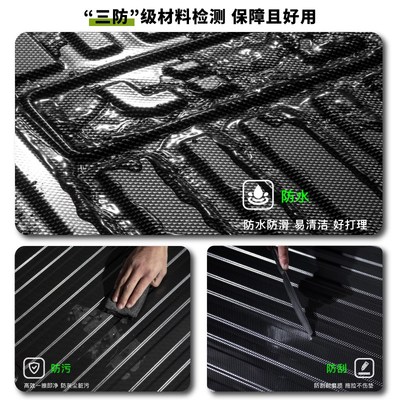 适配25款宝马新3三系325li五5系530X3 X5L尾箱垫IX1 X7后备箱垫子