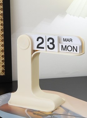 简约翻页日历台历摆件小众高级感家居客厅玄关柜办公室桌面装饰品