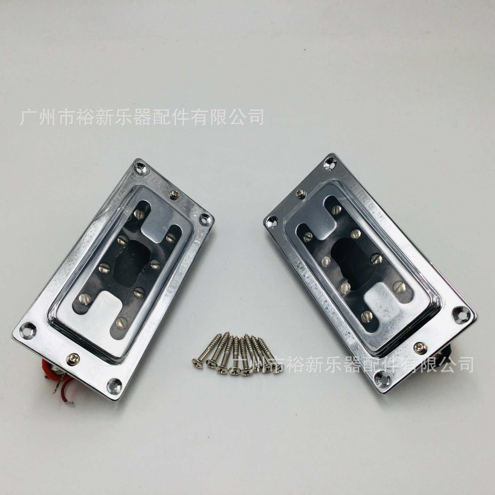 电吉他配件电吉他拾音器电吉他铜壳工字型拾音器吉他配件