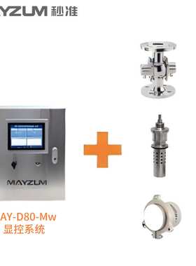 PVDF中空纤维膜丝在线含水率监控仪 秒准MAZ-Mw201水分分析仪