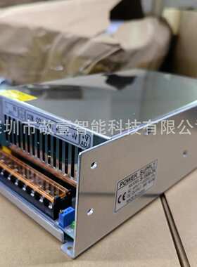 DC36V41A1500W直流开关电源LED亮化电源监控设备变压器36V1500W