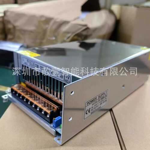 DC36V41A1500W直流开关电源LED亮化电源监控设备变压器36V1500W