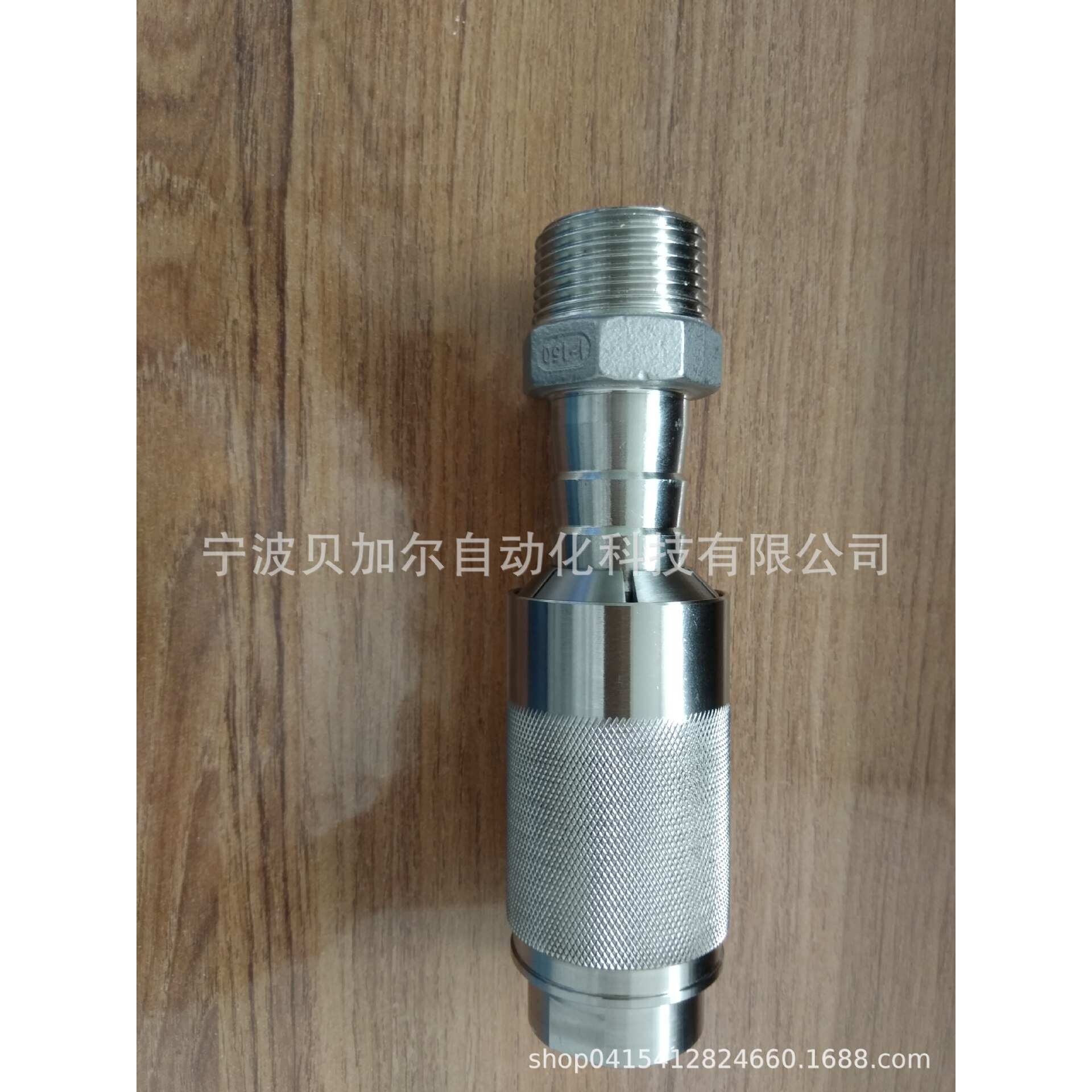 水冷管检测工装 快速密封夹具 气密检测方案