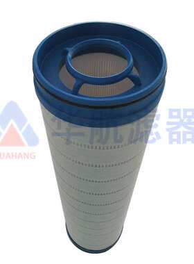 厂家供应替代颇尔滤芯 UE619AZ20Z  液压滤油器滤芯 循环泵油滤芯