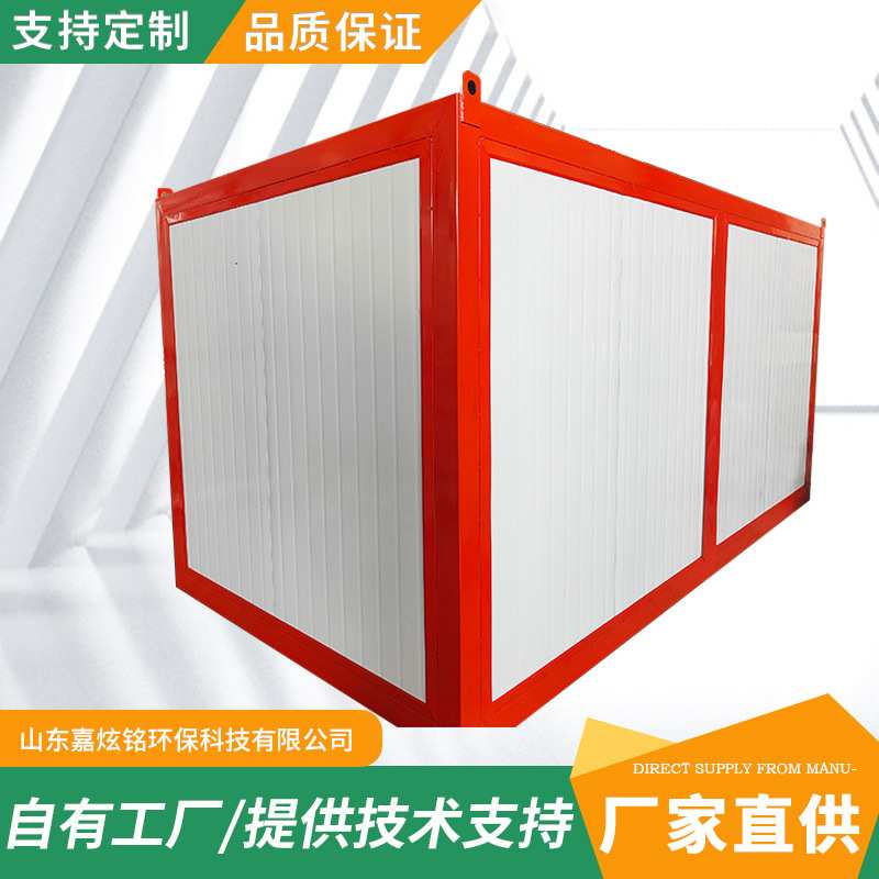 厂家现货高温固化炉升温设备静电喷涂三件套喷粉机烤漆房大功率