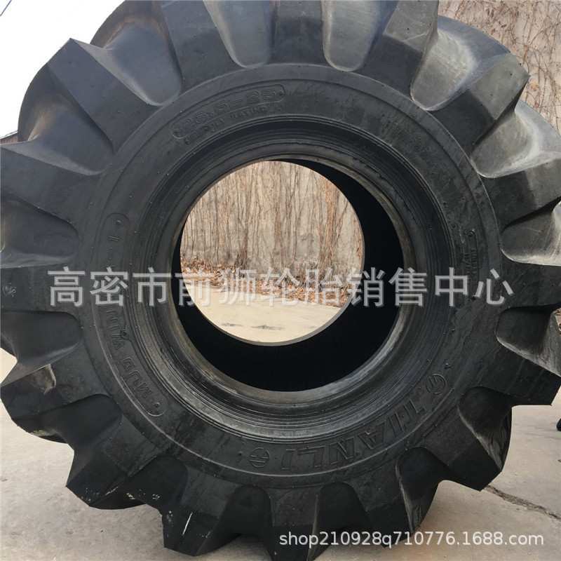 风神 铲车轮胎 26.5-25 工程机械轮胎 23.5-25