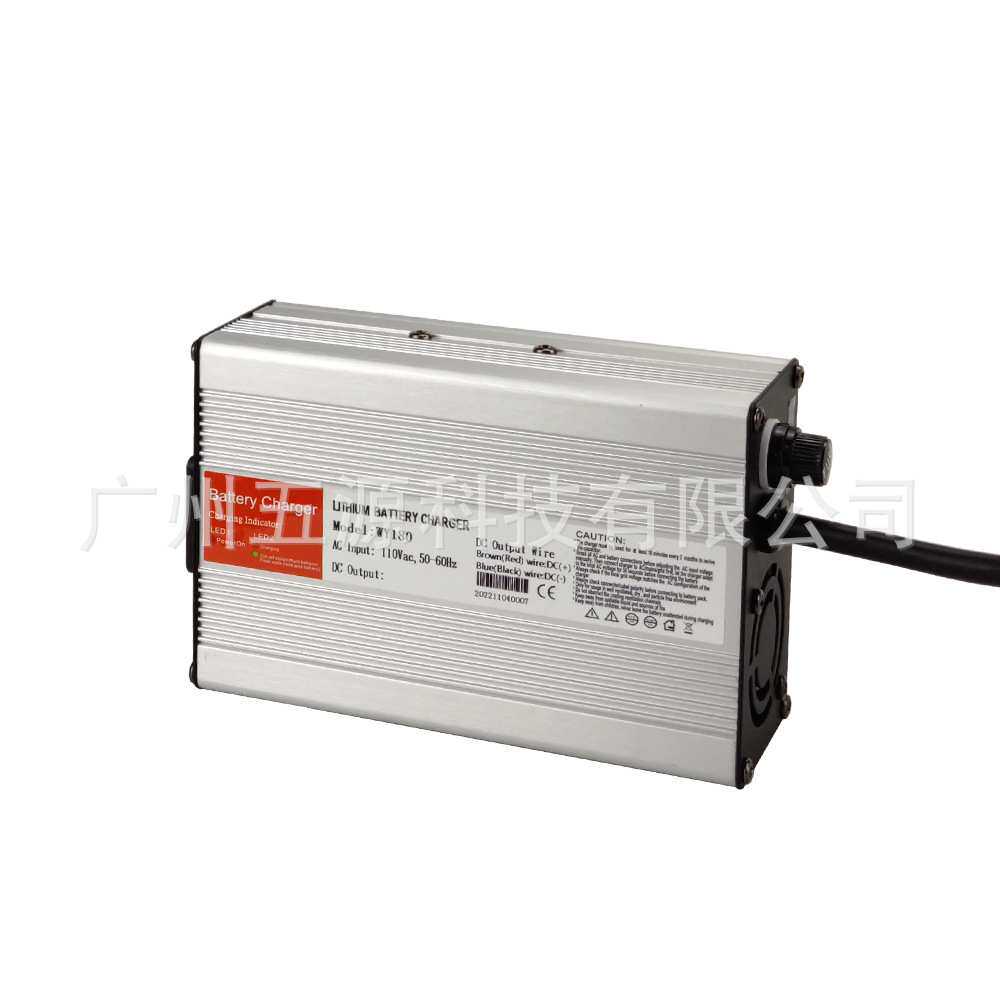 WY180W 12V8A电动自行车 轮椅20AH/60AH铅酸蓄电池智能铝壳充电器