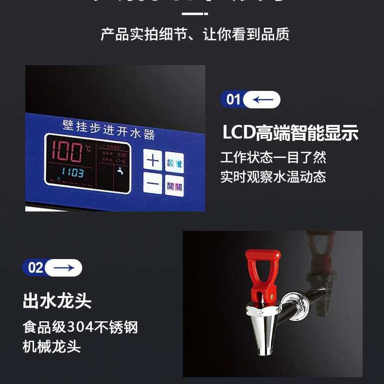 哇噢跨境饮水机制热制冷非迷你台式壁挂开水器温热学生宿舍开水机