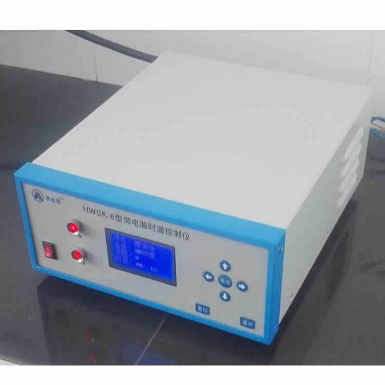 HWSK-6型微电脑时温控制仪 马弗炉温度控制器 汉显程序控制温控仪